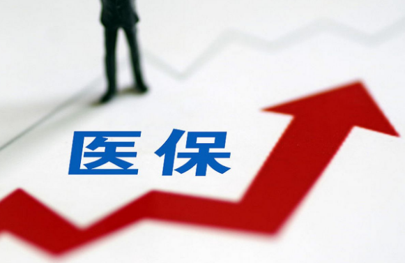 康泰医保提取个人金额犯法吗？搞懂这些别再碰红线