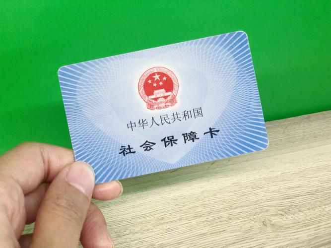 康泰小白必看：小额医保300以内提取条件有哪些？