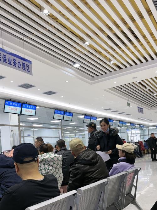 康泰换医保卡哪里办？杨浦区延吉街道居民必看的官方指南