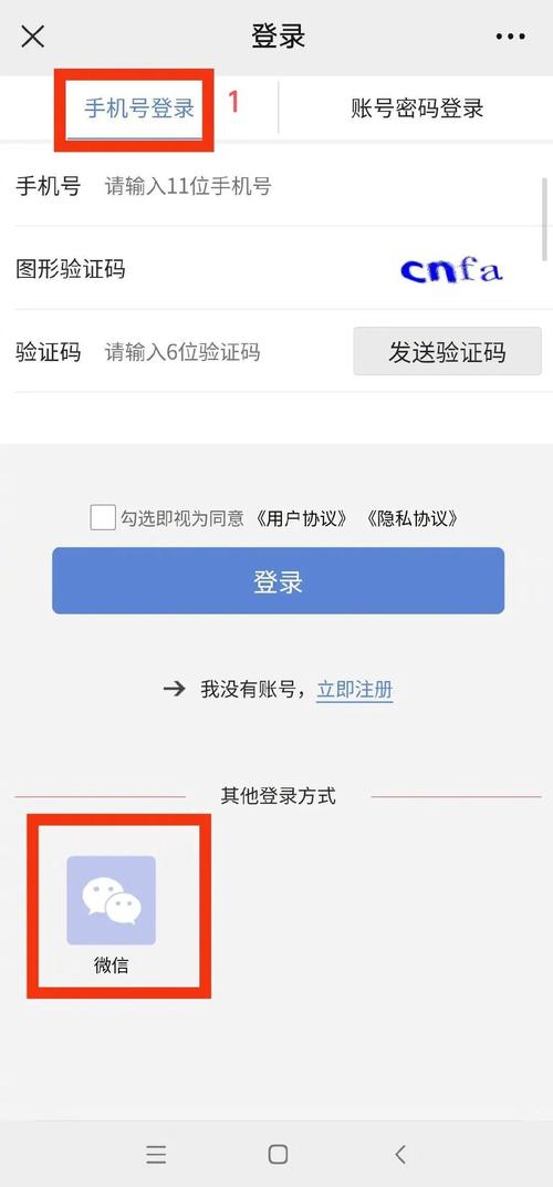 康泰医保提现中介联系方式怎么填？压箱底的操作指南来了！
